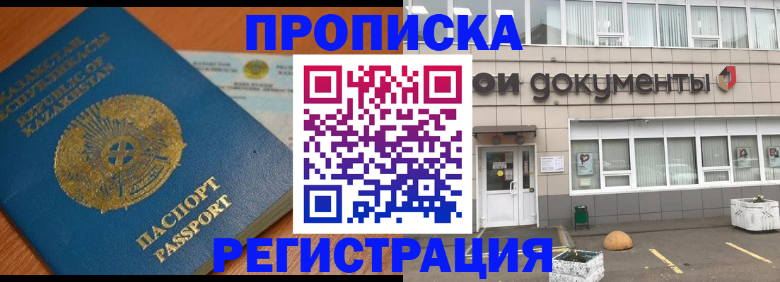 форма 3 в Нытве